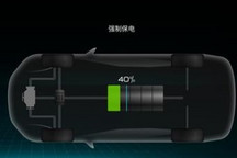 再推新功能，比亚迪汉DM保电功能OTA升级正式开启