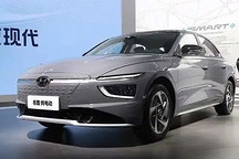 名图EV上市引发众车友嘲弄：傻子才会买这车？