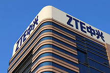 中兴通讯设汽车电子团队，相关专利共44条