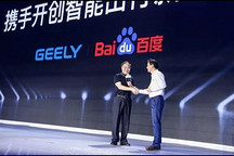 代工“可耻”但有用