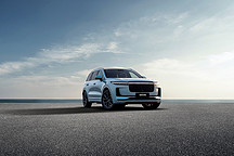 理想汽车CEO期权激励：分6期，首期解锁需12个月内交付50万辆