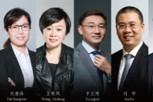 北汽蓝谷“银河战舰”与ARCFOX高端化密码