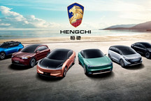 新能源风头正盛，大张旗鼓入局的恒大，真的能造好车吗？