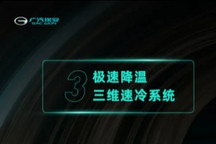 为何弹匣电池的成本不增反降？