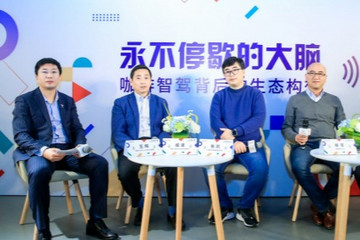 揭秘长城汽车咖啡智驾 构建智能驾驶生态是核心