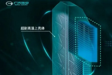 弹匣：电芯多变，电池包安全不变