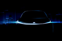 在“科创之城”致敬科创  R品牌共创者生态大会将于3月18日举行