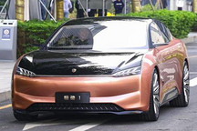 新能源汽车能有多智能？恒大携手腾讯给出答案