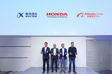 阿里巴巴科大訊飛齊加持，這家外資車載OS強(qiáng)不強(qiáng)？