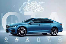 吉利宣布成立极氪公司 李书福任董事长