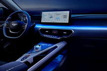 15万元纯电动再有新选择，几何A Pro预售开启