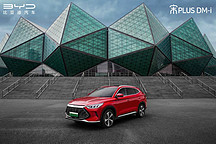 比亚迪6款新能源新车规划曝光