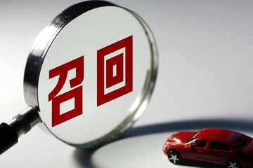 存在自燃風(fēng)險(xiǎn)！超3萬(wàn)輛車(chē)被召回，北汽新能源還能挺過(guò)2021嗎？