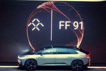 FF再获1亿美元融资 FF 91交付提前进入倒计时