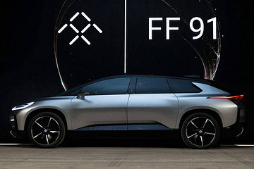 FF獲得1億美元債權(quán)融資 將推進中國業(yè)務(wù)加速落地