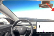 特斯拉怂了？马斯克面对中国一纸通知做出承诺！