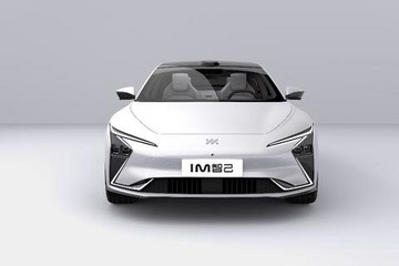 智己汽车三种车漆颜色曝光 上海车展开启预售