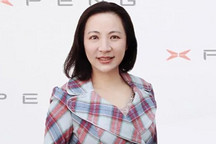 突发，小鹏首席营销官被曝离职