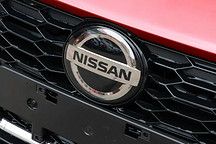 日产中国区人事调整 木俣秀樹担任副总裁等职