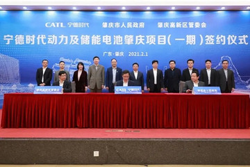 斥资1600多亿，一季度动力电池新投建项目年产能超350GWh