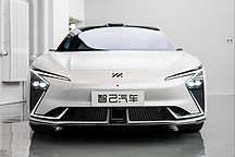 智己汽车公布“数字资产”开采方式