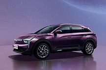 哪吒1100公里续航旗舰车型即将亮相