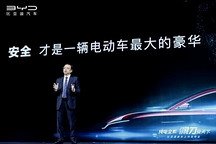 纯电全系“佩刀”后，比亚迪要在哪里“动刀”？