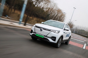 北京首位长安CS55纯电版车主：开2万公里后，觉得买对了