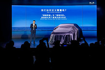 小鹏P5正式亮相 搭载双激光雷达组合