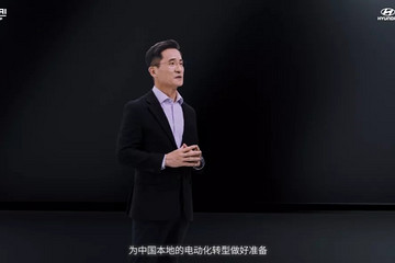 纯电混动氢燃料都要搞，现代起亚在华加速电动化