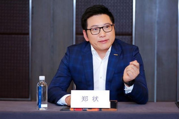 郑状从宝能汽车离职，或将主攻移动储能项目