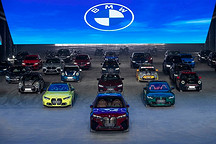 宝马未来十年全球交付约1000万辆纯电动车