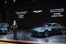捷尼赛思纯电G80上海车展全球首发