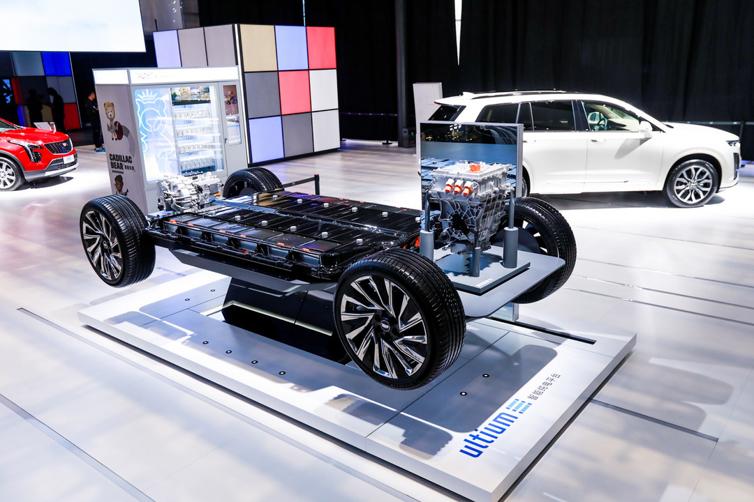 配圖2：通用汽車全面電動化的基石——靈活、智能、安全的Ultium平臺.jpg