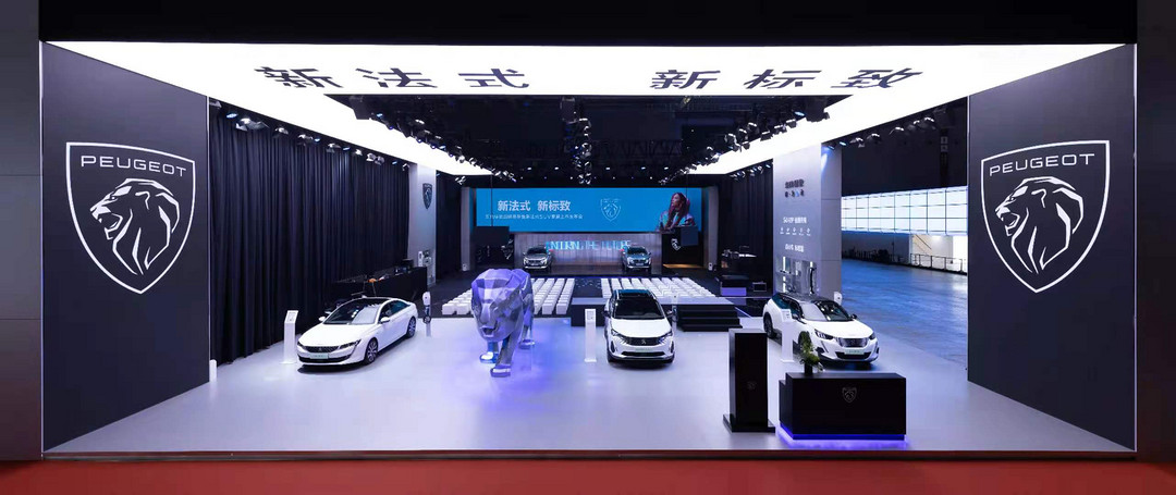 Dongfeng Peugeot выпускает новую стратегию Lion и запускает новый 4008 PHEV