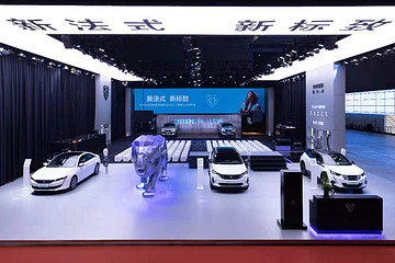 东风标致发布新狮战略 全新4008 PHEV上市