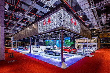 红旗品牌上海车展“旗”放E彩 以变应变开启新征程