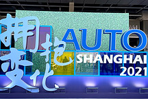 上海车展风光不再，一个新的时代开始了