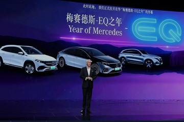 梅賽德斯-EQ攜三款新品亮相上海車展