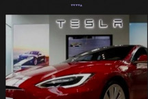 浙江省消保委点评特斯拉：漠视消费者诉求终将为自己买单