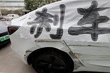 深评：从高傲跌落 特斯拉不敢再放肆