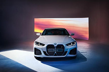 运动套件加持 宝马i4 M运动套件官图