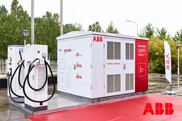 ABB一體化充電站加速推動(dòng)中國(guó)電動(dòng)交通發(fā)展