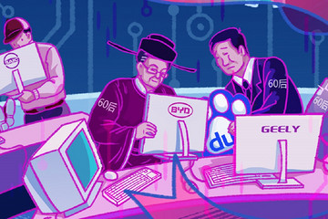 造车者的游戏：拓荒时代