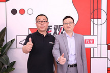 《龐觀》第二期 | Z世代