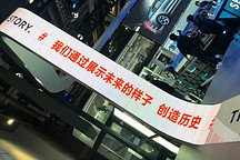 ​上海车展背后，汽车智能化的三个关键词