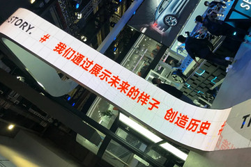 ​上海车展背后，汽车智能化的三个关键词