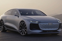 豪华旗舰入场新能源，奥迪A6 e-tron概念车曝出视频