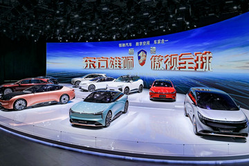 恒大汽车亮相上海车展被机构看好 给予目标价167港元