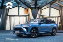 蔚来4月交付量7102台，同比增125%